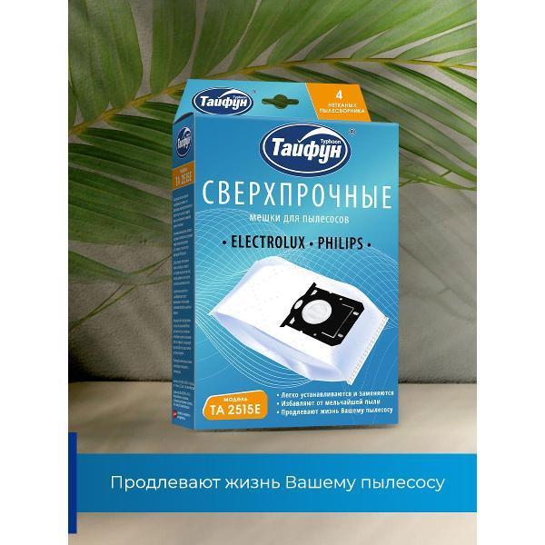 https://img.mvideo.ru/Pdb/400457386b3.jpg