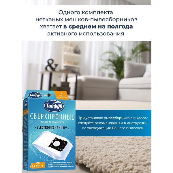 https://img.mvideo.ru/Pdb/400457386b7.jpg