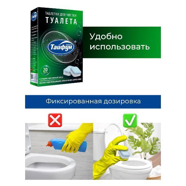 https://img.mvideo.ru/Pdb/400457388b2.jpg