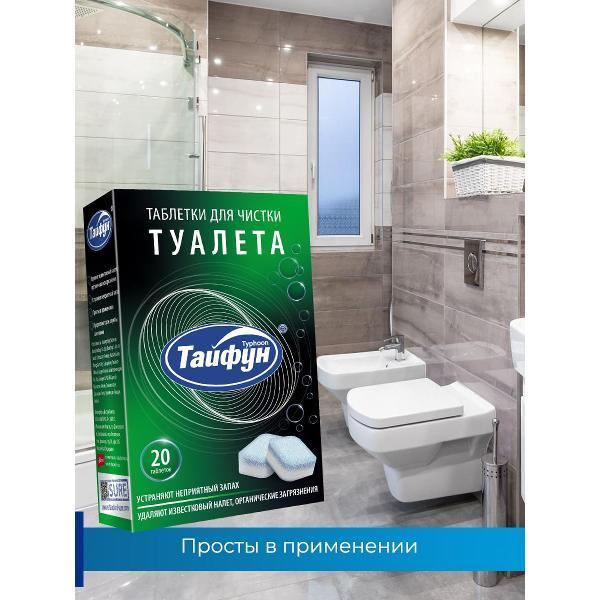 https://img.mvideo.ru/Pdb/400457388b3.jpg