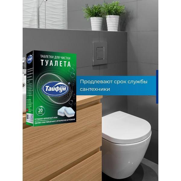 https://img.mvideo.ru/Pdb/400457388b4.jpg