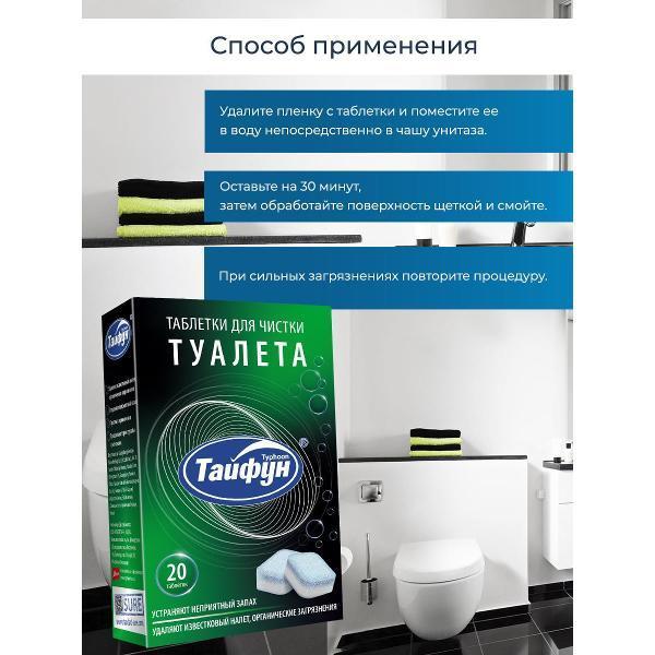 https://img.mvideo.ru/Pdb/400457388b5.jpg