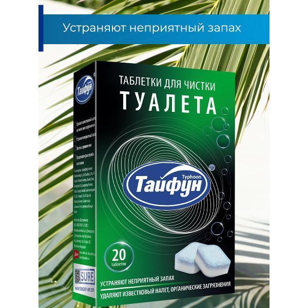 https://img.mvideo.ru/Pdb/400457388b9.jpg