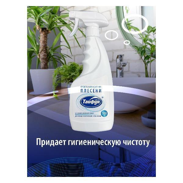 https://img.mvideo.ru/Pdb/400457395b1.jpg