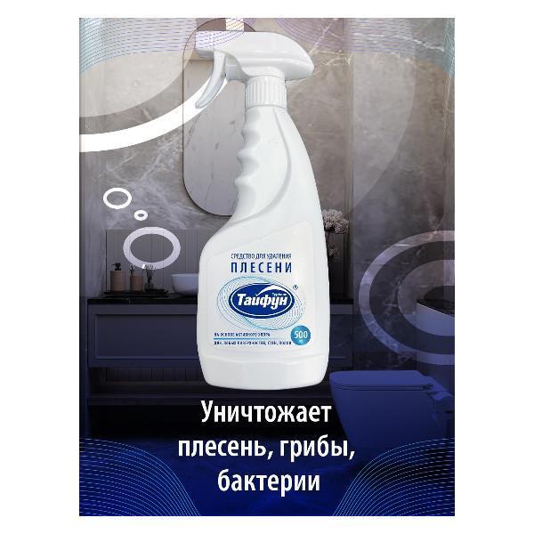 https://img.mvideo.ru/Pdb/400457395b11.jpg