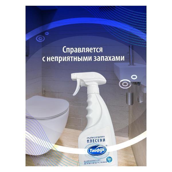 https://img.mvideo.ru/Pdb/400457395b2.jpg