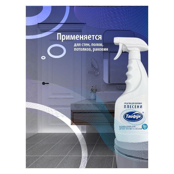 https://img.mvideo.ru/Pdb/400457395b3.jpg