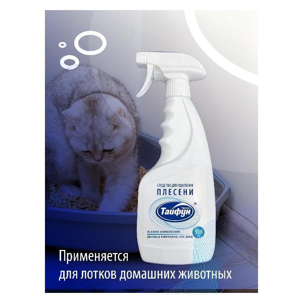 https://img.mvideo.ru/Pdb/400457395b4.jpg