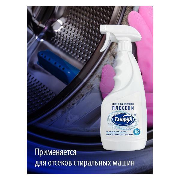 https://img.mvideo.ru/Pdb/400457395b5.jpg
