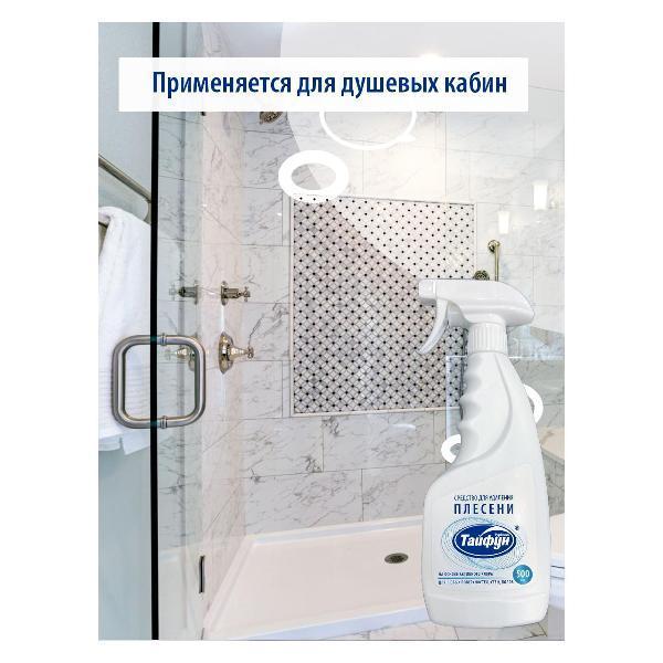 https://img.mvideo.ru/Pdb/400457395b7.jpg