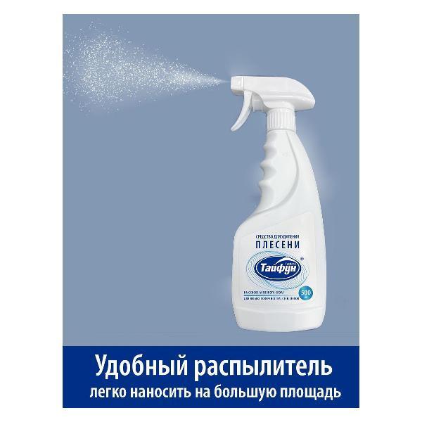 https://img.mvideo.ru/Pdb/400457395b8.jpg