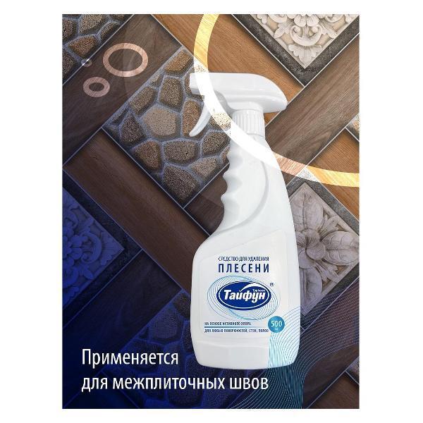 https://img.mvideo.ru/Pdb/400457395b9.jpg