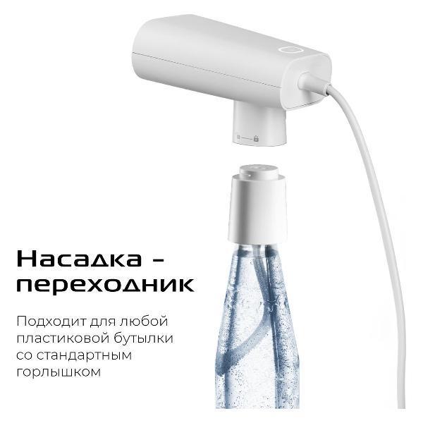 https://img.mvideo.ru/Pdb/400457476b5.jpg