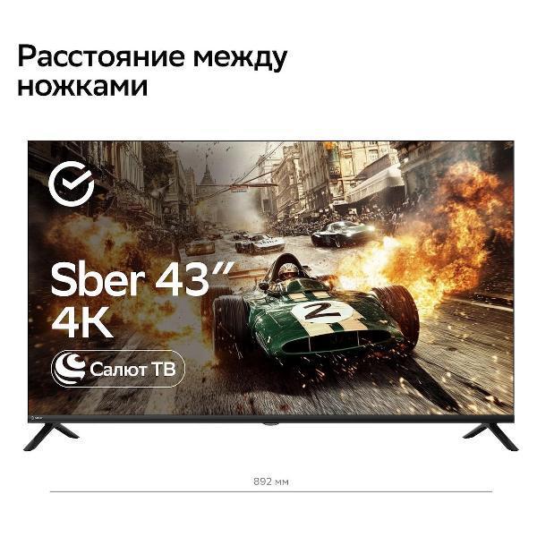 https://img.mvideo.ru/Pdb/400457888b6.jpg