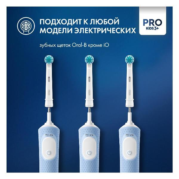 https://img.mvideo.ru/Pdb/400458016b9.jpg