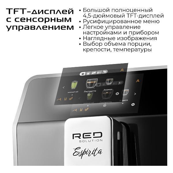 https://img.mvideo.ru/Pdb/400458052b1.jpg