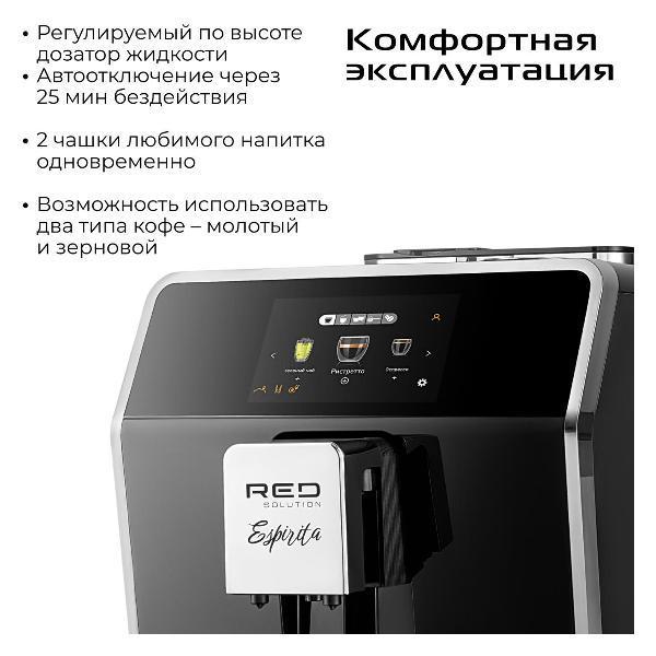 https://img.mvideo.ru/Pdb/400458052b10.jpg