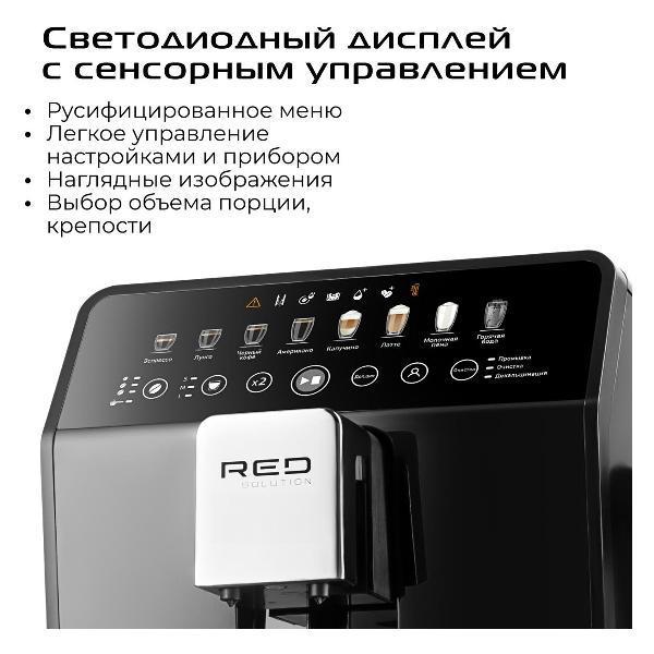 https://img.mvideo.ru/Pdb/400458092b1.jpg