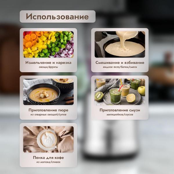 https://img.mvideo.ru/Pdb/400458154b1.jpg