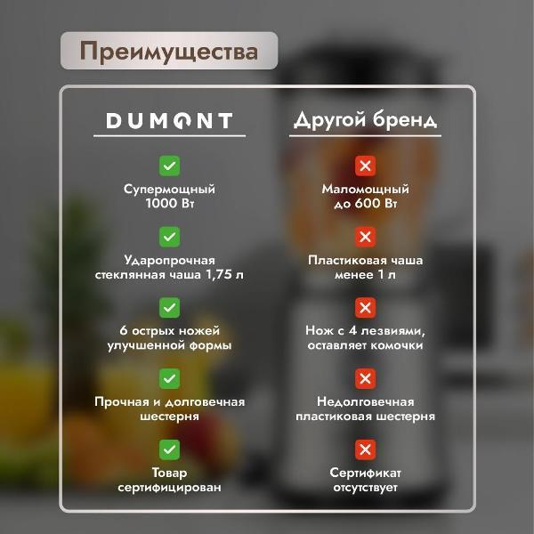 https://img.mvideo.ru/Pdb/400458154b2.jpg