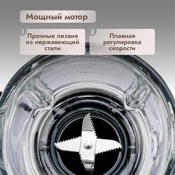 https://img.mvideo.ru/Pdb/400458154b3.jpg