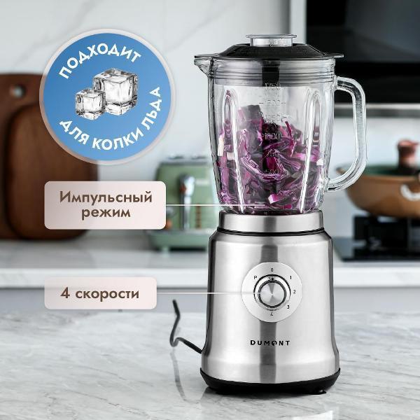 https://img.mvideo.ru/Pdb/400458154b4.jpg