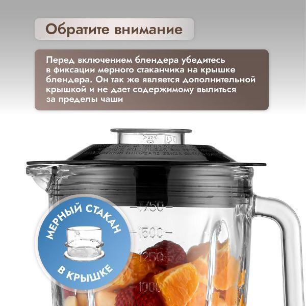 https://img.mvideo.ru/Pdb/400458154b5.jpg