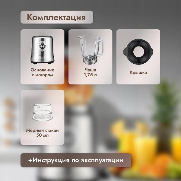 https://img.mvideo.ru/Pdb/400458154b8.jpg