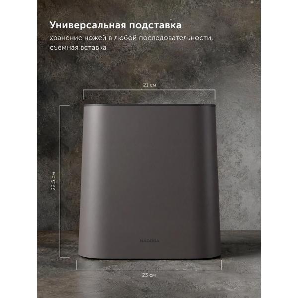 https://img.mvideo.ru/Pdb/400458251b3.jpg