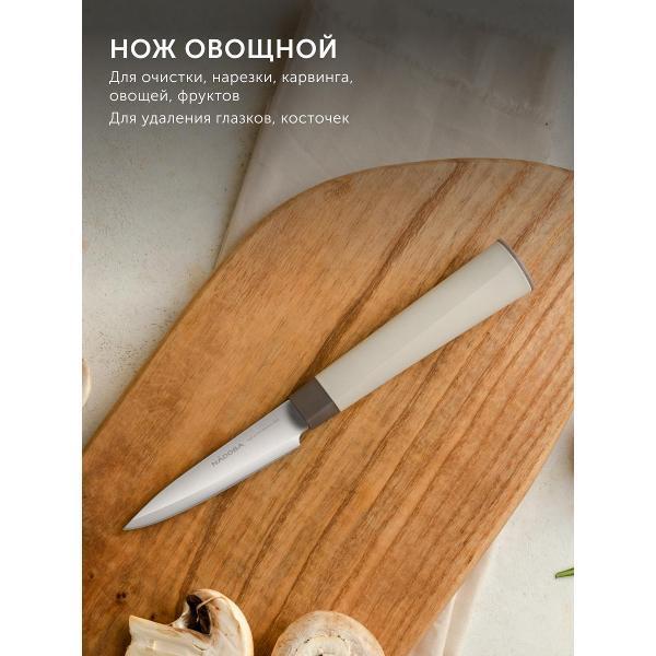 https://img.mvideo.ru/Pdb/400458268b11.jpg