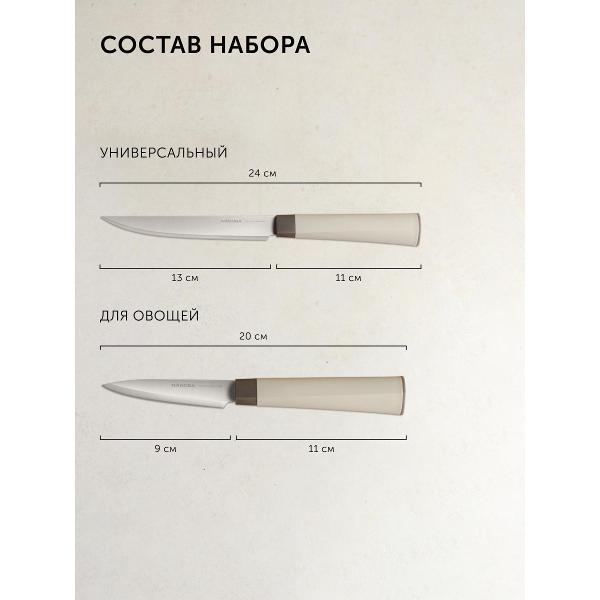 https://img.mvideo.ru/Pdb/400458268b2.jpg