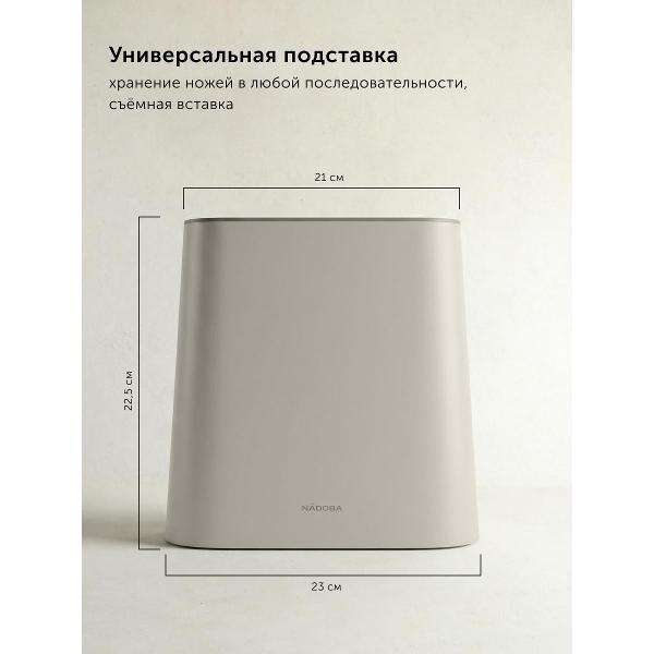 https://img.mvideo.ru/Pdb/400458268b3.jpg