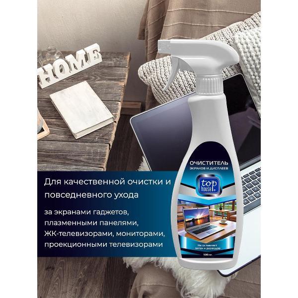 https://img.mvideo.ru/Pdb/400458336b1.jpg