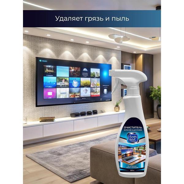 https://img.mvideo.ru/Pdb/400458336b2.jpg