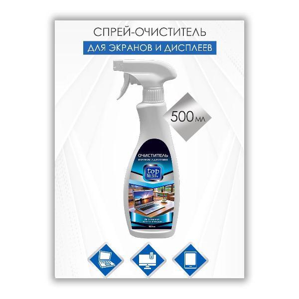 https://img.mvideo.ru/Pdb/400458336b9.jpg