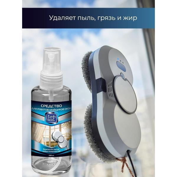 https://img.mvideo.ru/Pdb/400458337b2.jpg