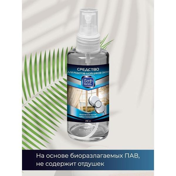 https://img.mvideo.ru/Pdb/400458337b3.jpg