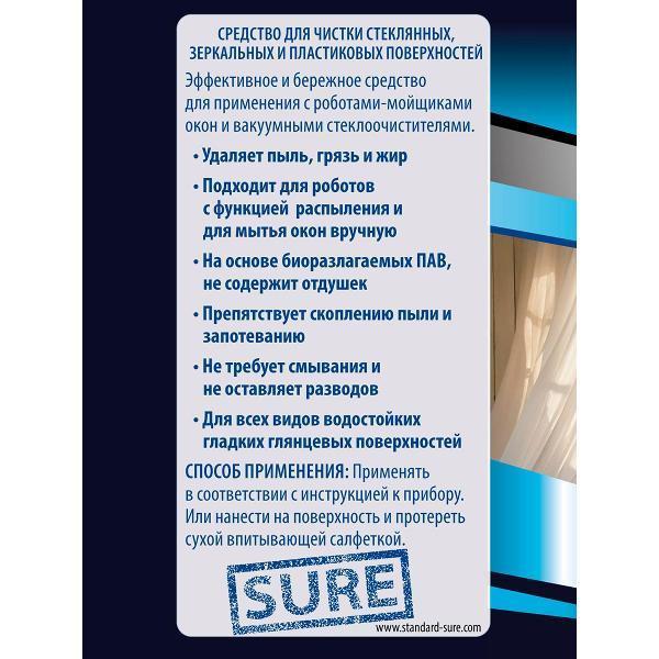 https://img.mvideo.ru/Pdb/400458337b6.jpg