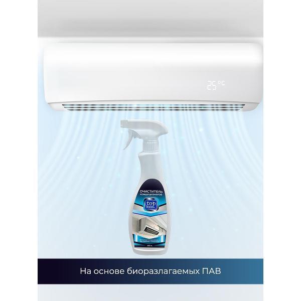 https://img.mvideo.ru/Pdb/400458338b1.jpg