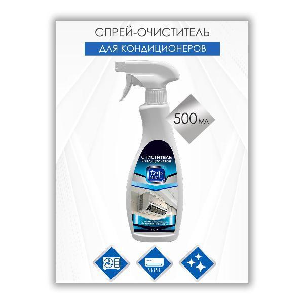 https://img.mvideo.ru/Pdb/400458338b10.jpg