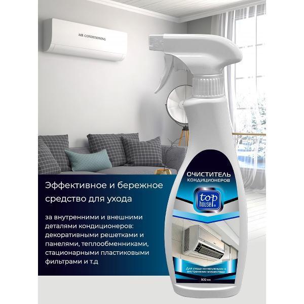 https://img.mvideo.ru/Pdb/400458338b2.jpg