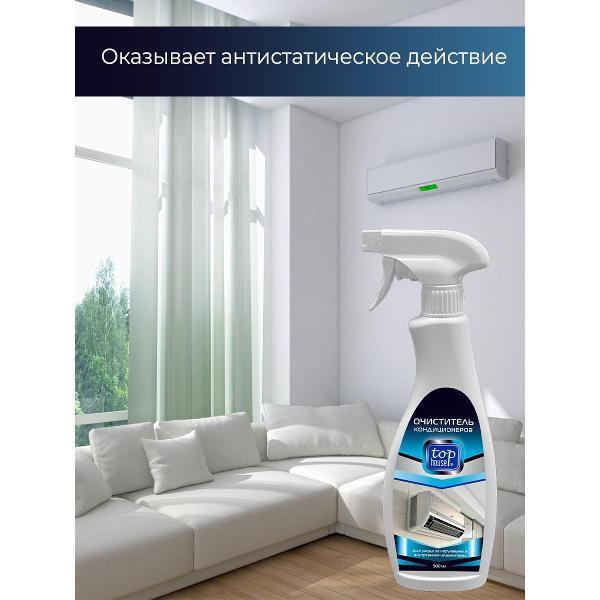 https://img.mvideo.ru/Pdb/400458338b4.jpg