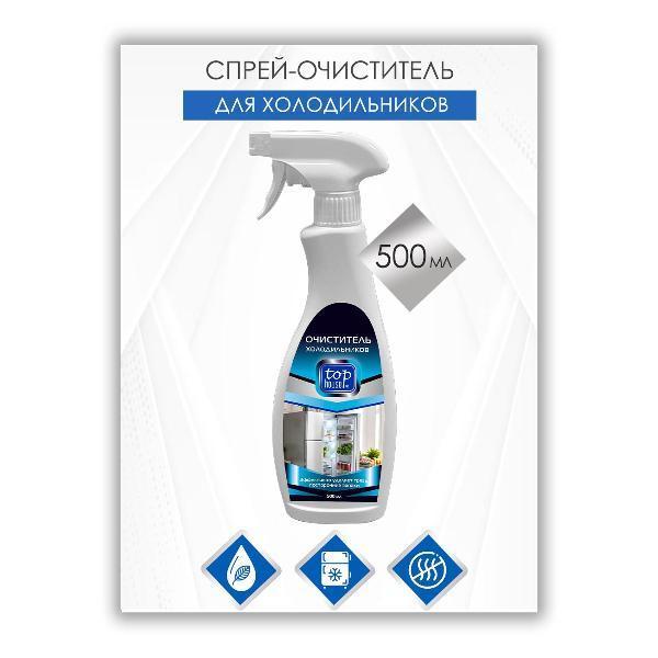 https://img.mvideo.ru/Pdb/400458339b11.jpg