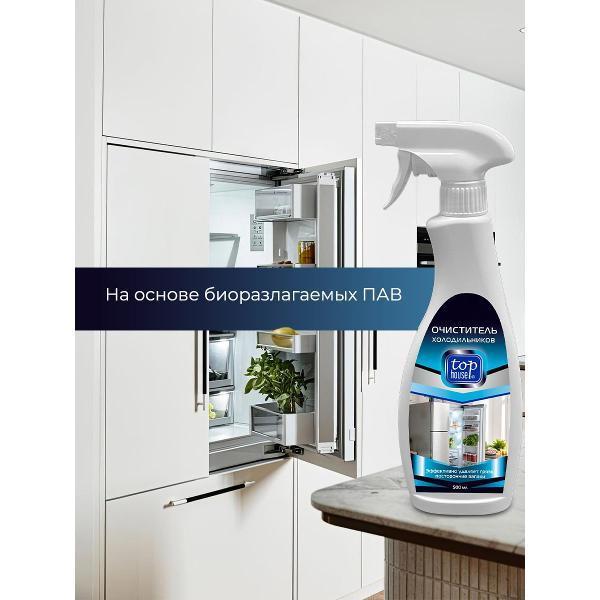 https://img.mvideo.ru/Pdb/400458339b2.jpg