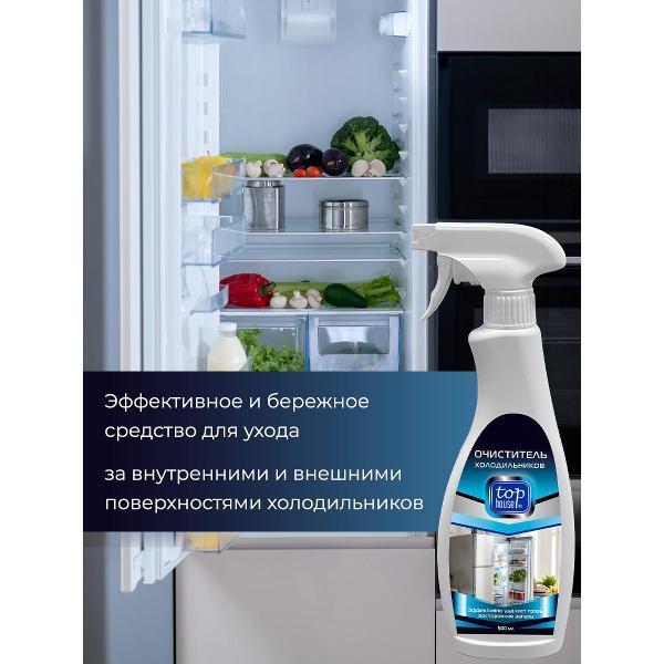 https://img.mvideo.ru/Pdb/400458339b3.jpg