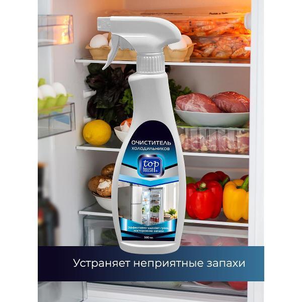 https://img.mvideo.ru/Pdb/400458339b5.jpg