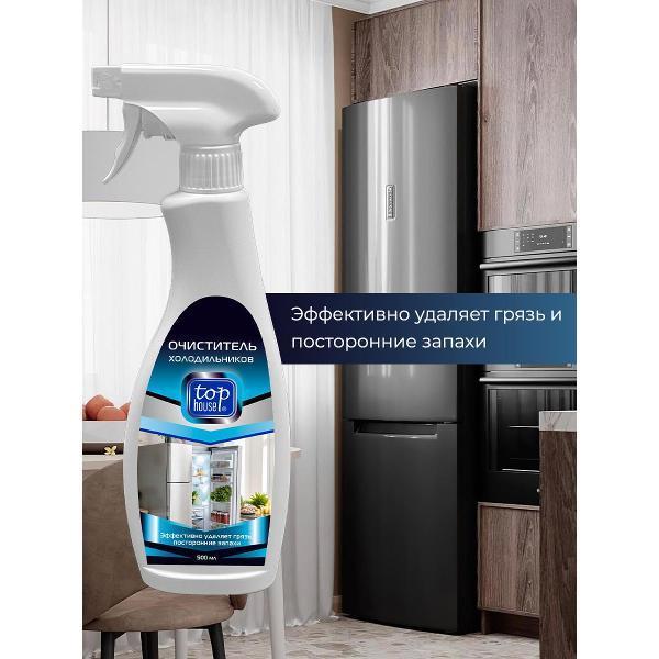 https://img.mvideo.ru/Pdb/400458339b7.jpg