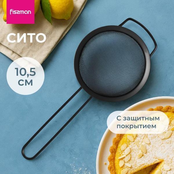 https://img.mvideo.ru/Pdb/400458343b.jpg