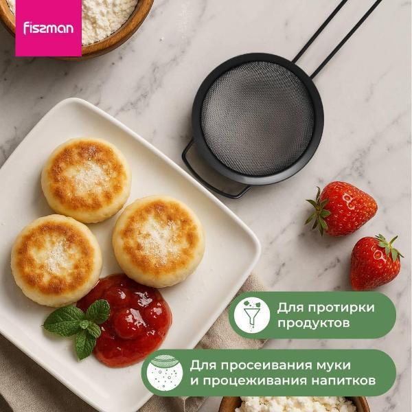 https://img.mvideo.ru/Pdb/400458343b1.jpg