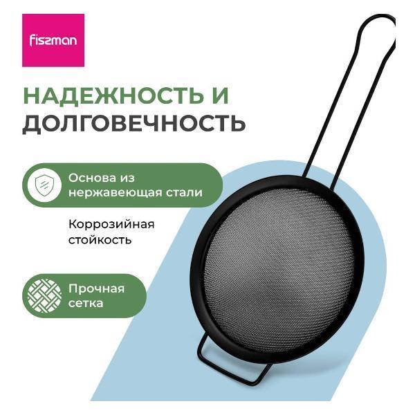 https://img.mvideo.ru/Pdb/400458344b2.jpg